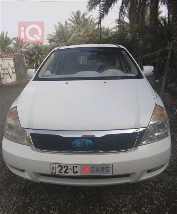 Kia Carnival 2015 for sale in Iraq - Muhanawia
